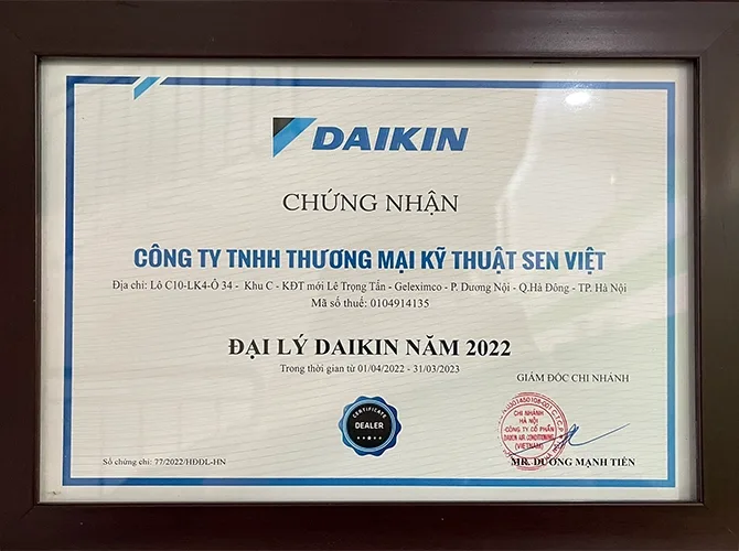 Proshop Daikin 2023